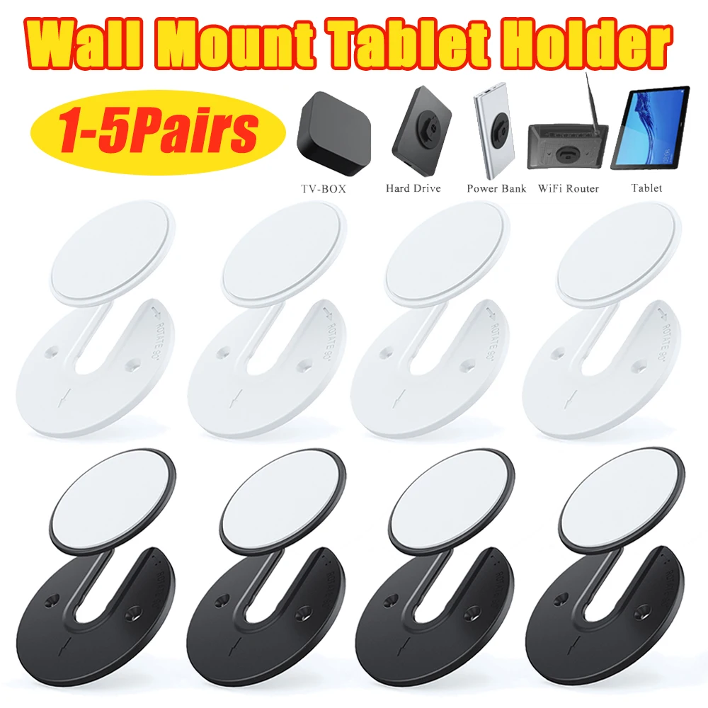 Rotatable Wall Mount Holder Wall-mount Tablet Stand For IPad Set Top Box TV Box Hard Disk Mobile Power 2 Optional Colors