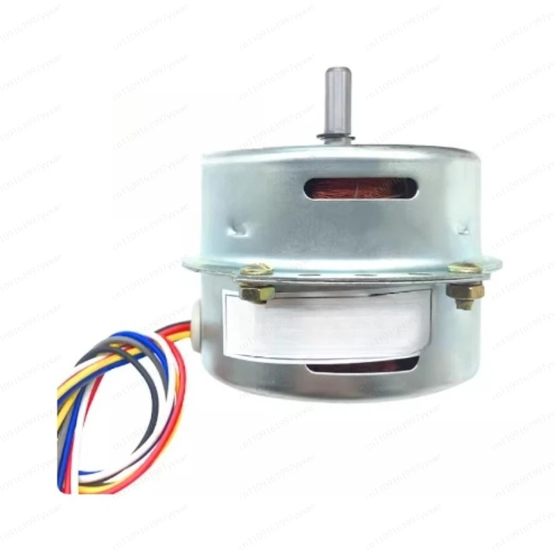 

80W Tower Fan Air Conditioning Fan 6-Wire Air Cooler Fan Accessories Smooth
