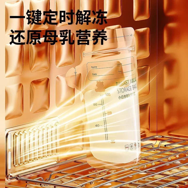 ใหม่ฆ่าเชื้อ, ขวดหม้ออุณหภูมิ 3 in 1 เครื่องอุ่นนม, เครื่องปั่นนม, หม้ออุณหภูมิคงที่, เครื่องฆ่าเชื้อขวด, เครื่องอบผ้า