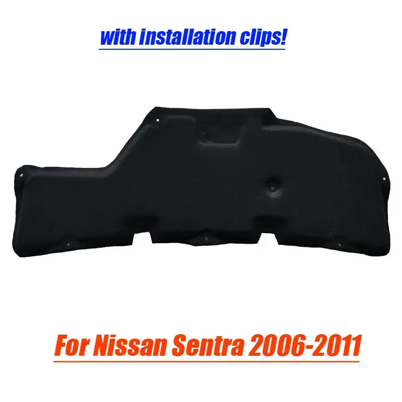 Front Engine Cover Hood Insulation Pad Heat Shield For Nissan Sentra 2006-2011