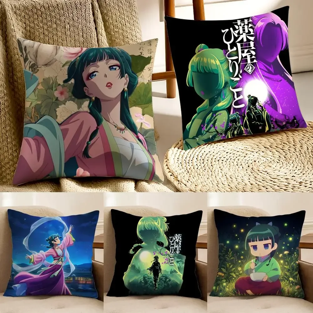 Historical anime The Apothecary Diaries Cushion Cover Faux fur decorative Dark academia style Cat scratching post Rustic Spa