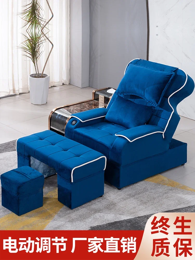 Foot Therapy Sofa Electric Foot Bath Sofa Reclining Chair Foot Therapy Massage Bed Ear Bed Bath Center