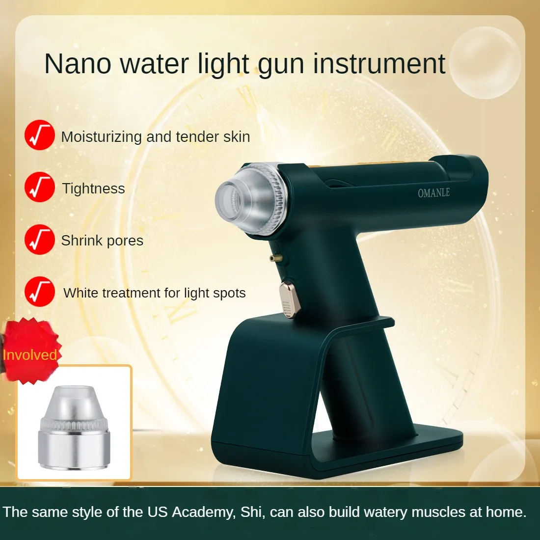 Self Made Fully Automatic Water Light Introduction Instrument for Beauty Salons