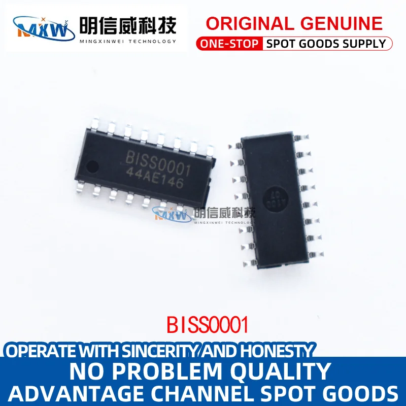 BISS0001 SOP-16 chip BISS human infrared alarm infrared sensor chip BISS0001