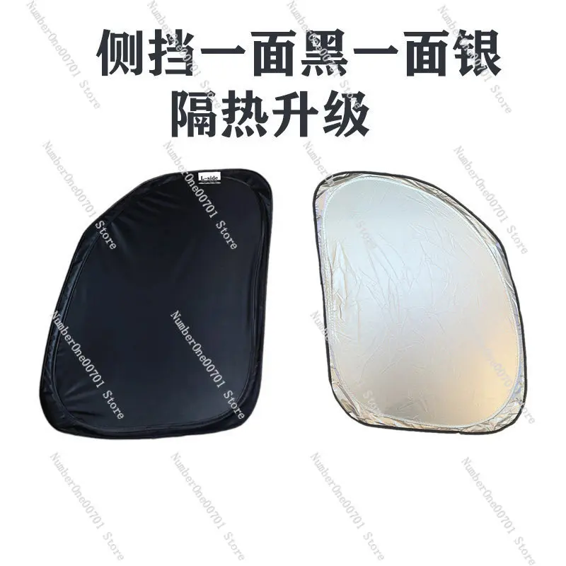 pare-soleil-de-cockpit-en-titane-argente-pour-airbus-a320-protection-uv-isolation-thermique-pare-soleil-pour-fenetre-d'avion