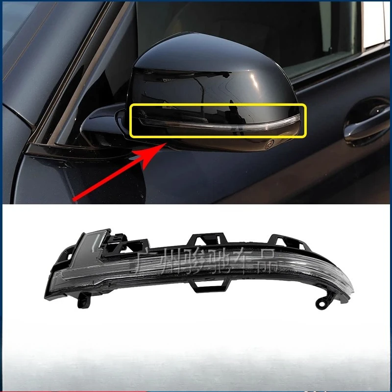 

Applicable to BMW X3 rearview mirror light X3 rearview mirror X3 turn signal G08i reflector light width indicator