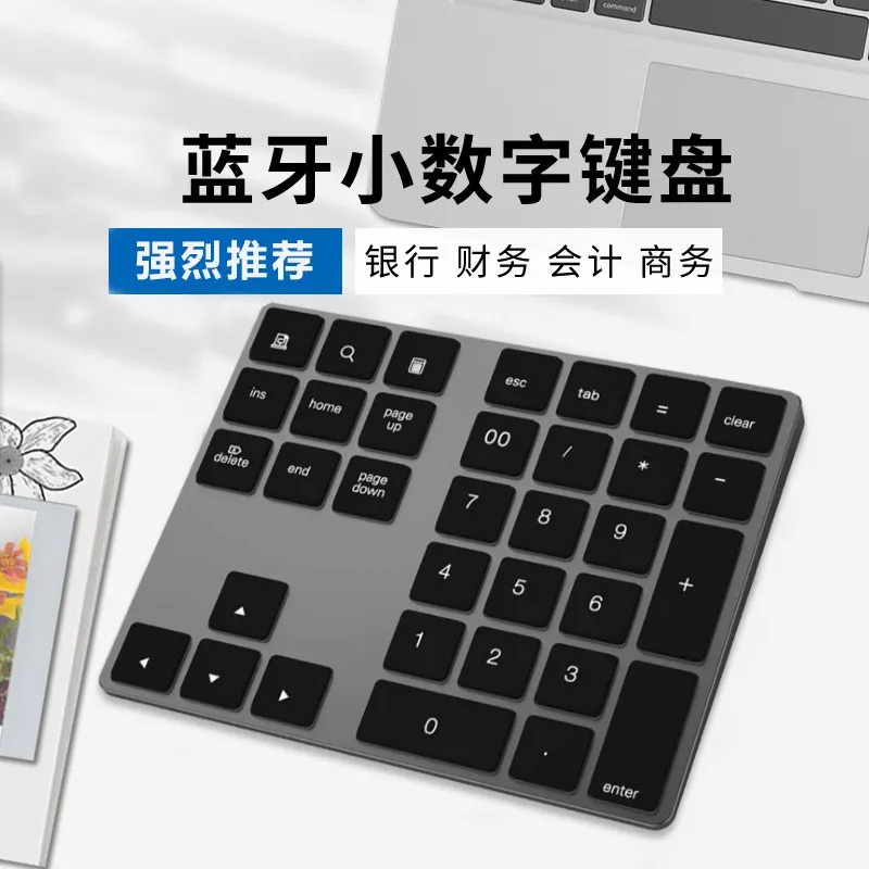 Lightweight Portable Mini Wireless Bluetooth Numeric Keypad Silent Aluminum External Keyboard Pro for Laptop Apple MacBook Gift