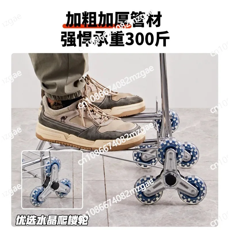 Household trolley pull goods folding trolley convenient small trolley shopping shopping small trailer luggage