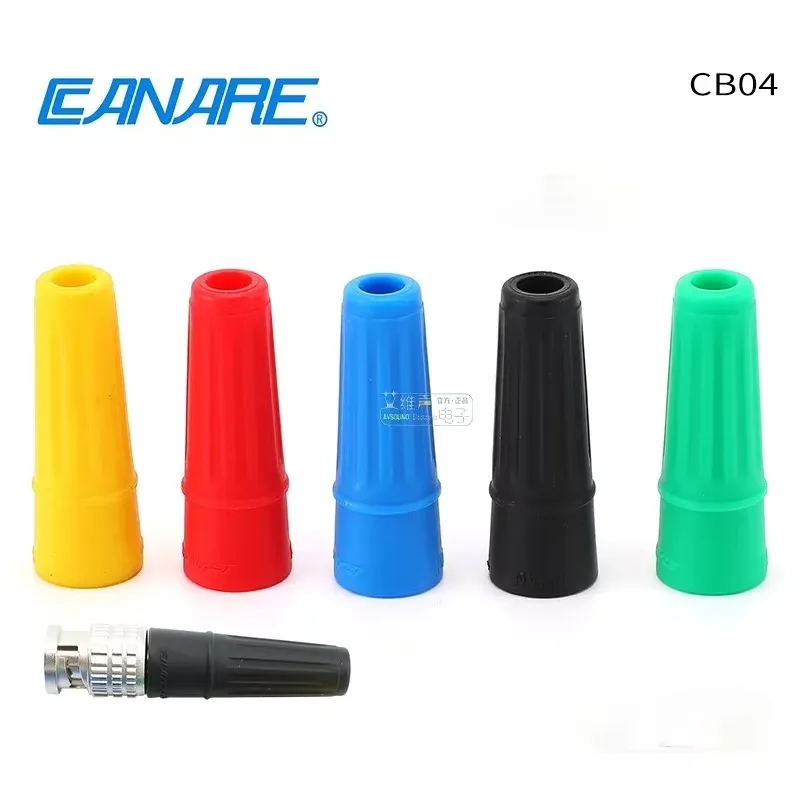 1Pcs CANARE tail sleeve CB04 color HD-SDI digital high-definition BNC cable sheath BCP-B4F color code