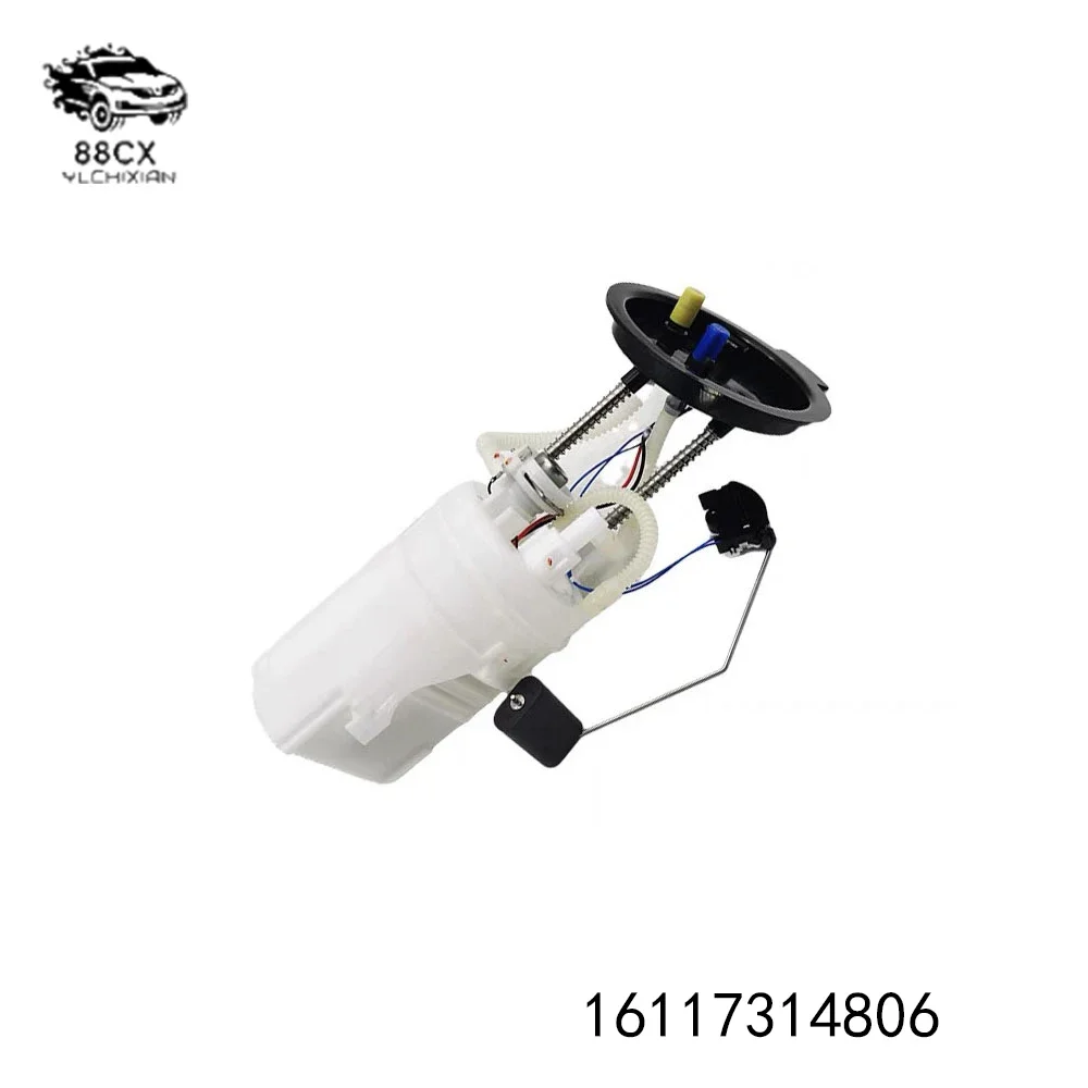 

Suitable for BMW X3 X4 F25 F26 fuel pump assembly Gasoline pump supply pump 16117314806 cross-border