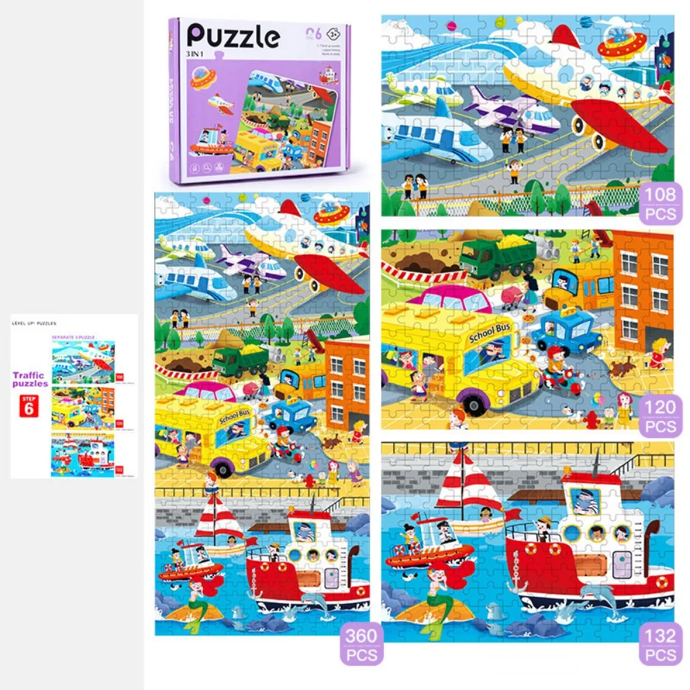 الباندا لغز حيوانات الغابات بنة الفيل الكرتون الحيوان بانوراما ديكور المنزل عدد DIY بازل قطع #1