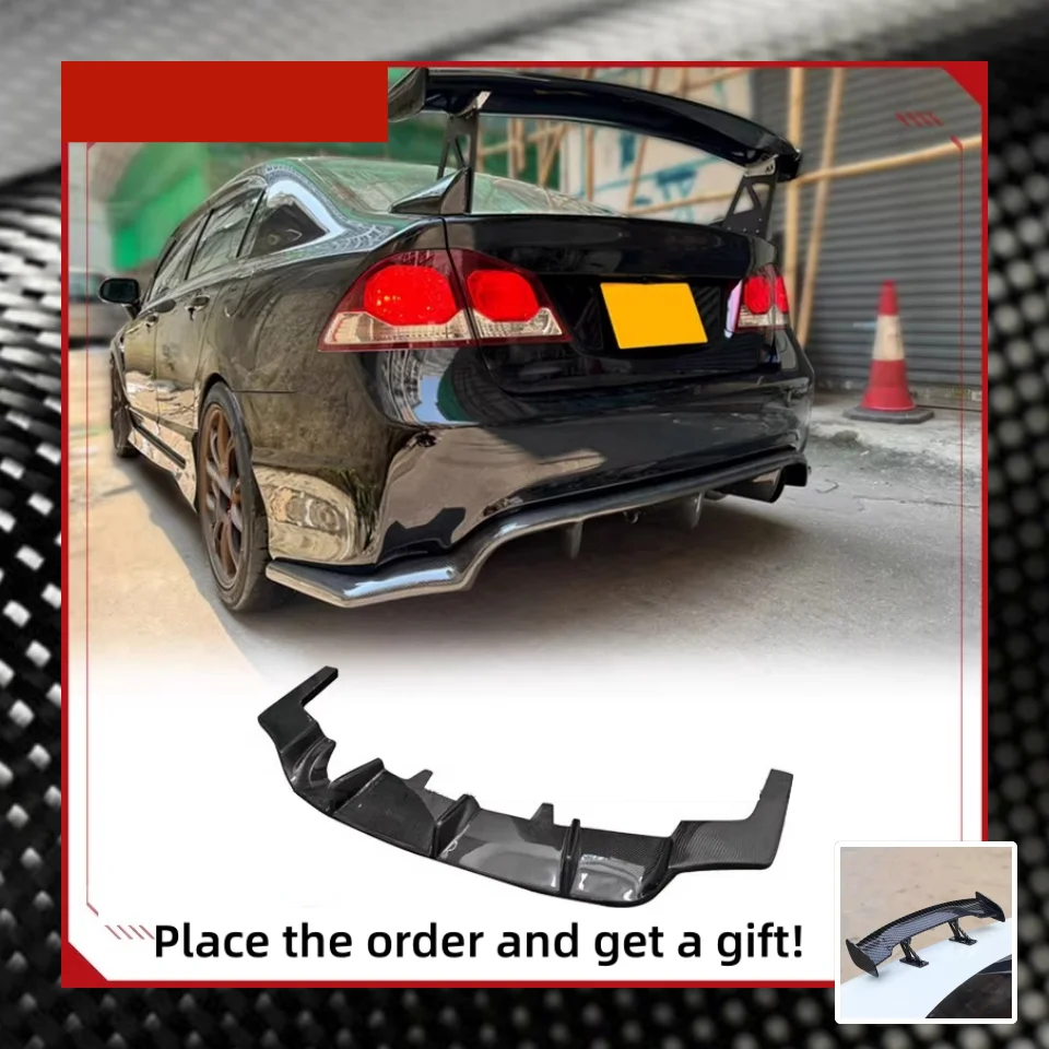 

Carbon fiber Rear Lip Body kit for Honda civic FD2 2006-2017 Modified Rear Bumper Spoiler Shovel Surround