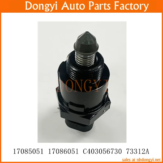 Idle Air Control Valve 17085051 17086051 C403056730 73312A