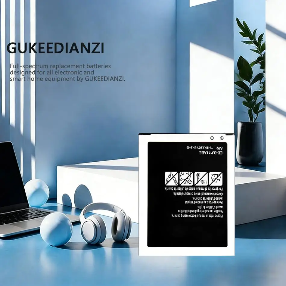 Premium Replacement…