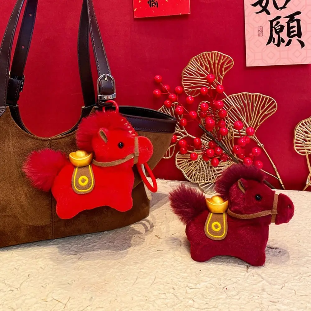 

Funny Creative Horse Key Chain Mascot Cute Chinese New Year Gift Chinese Style Good Luck Zodiac Pony Figurine Birthday Gift