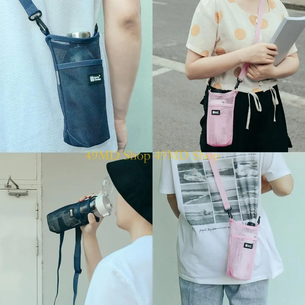 

49MD Breathable Mesh Water Bottle Bag Outdoor Water Bottle with Shoulder Strap