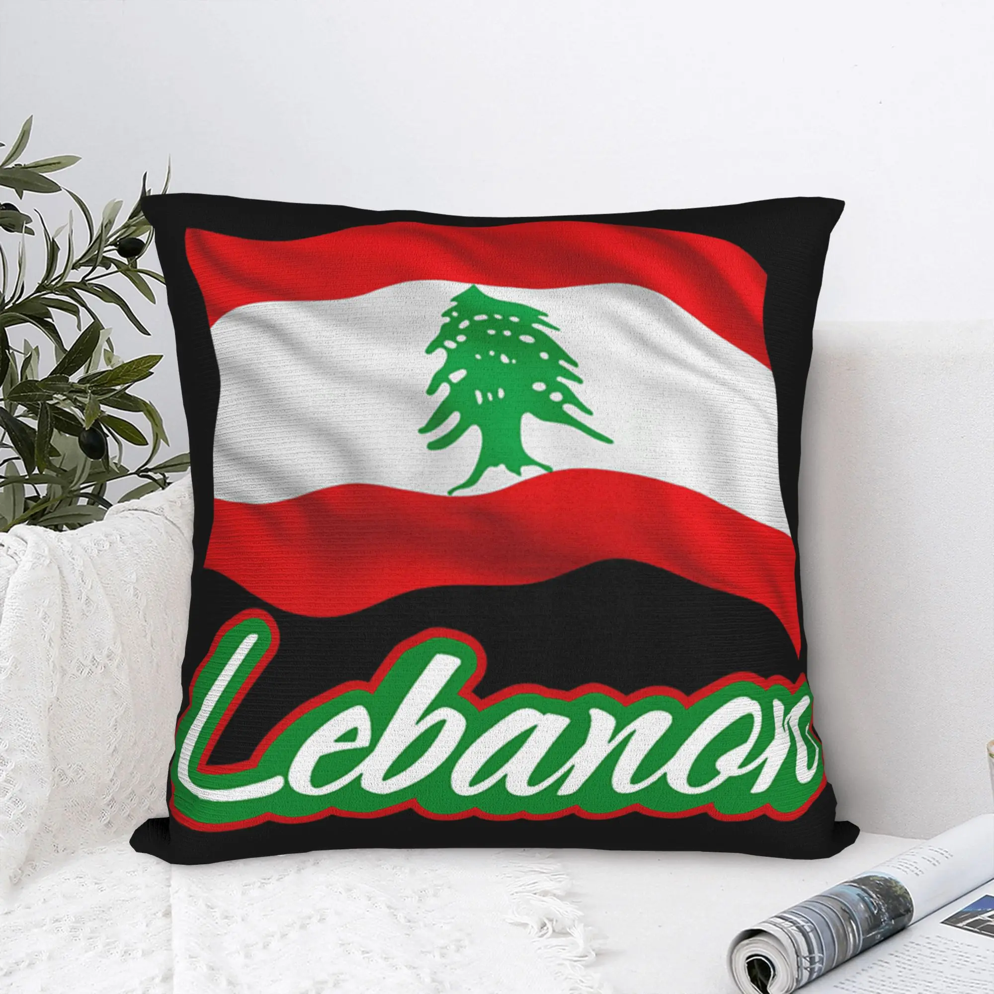 Lebanese Flag of Lebanon Pillow Cover  Graphic Cushion Cover Retro Trendy Pillow Case For Couch Sofa Bedroom
