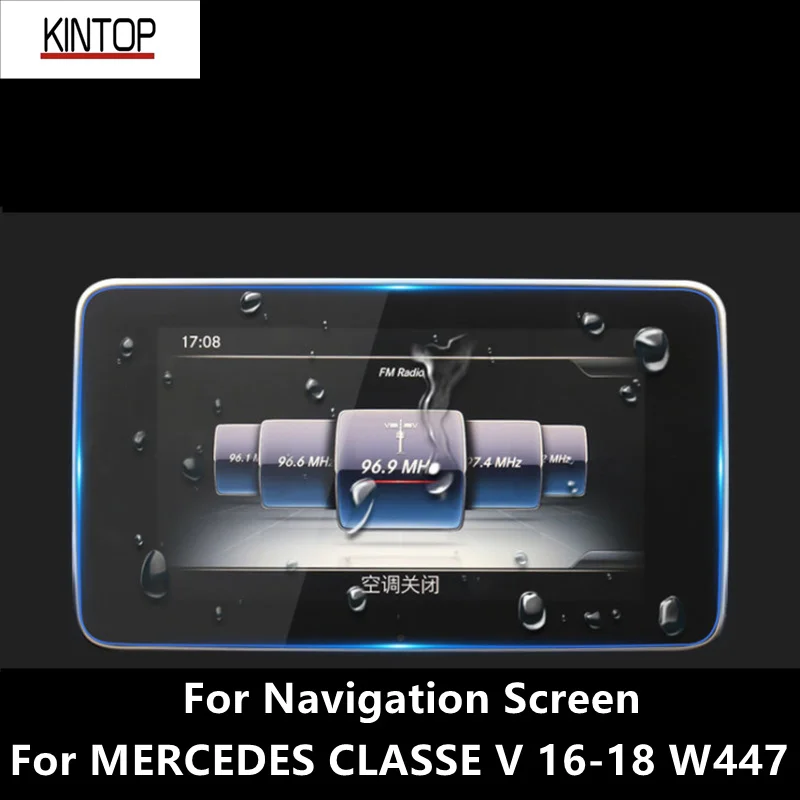 For MERCEDES CLASSE V 16-21 W447 Navigation Screen Transparent PET Protective Film Anti-scratch Repair Film