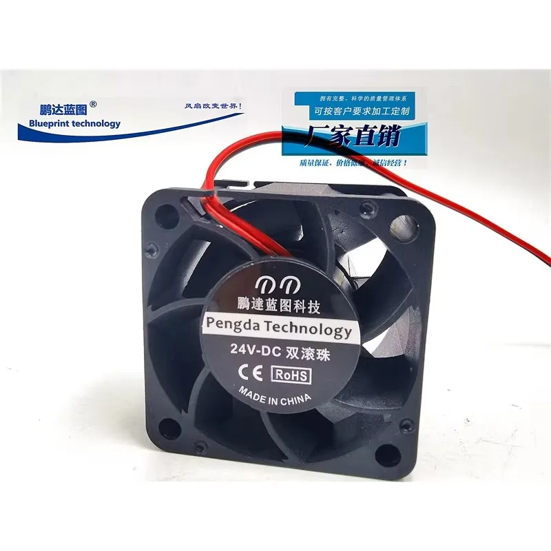 

pa 40*40*28MM Blueprint 4028 4cm Double Ball Oil Bearing 12v5v24v Server DIY Cooling Fan