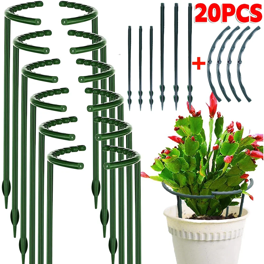 2/20Pcs Plastic Plant Support Stand Semicircle Pile Frame Half Round Flower Cage Stake Garden Fixing Rod Holder Climbing Bracket