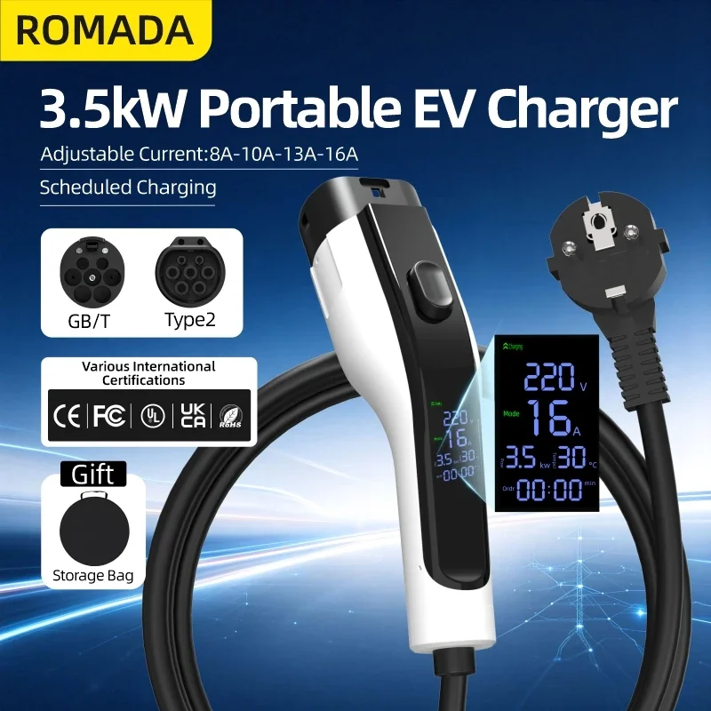 ROMADA Portable EV Charger Type2 GBT20234 16A 3.5KW EVSE Charging Adjustable Current For Home & Outdoor Use