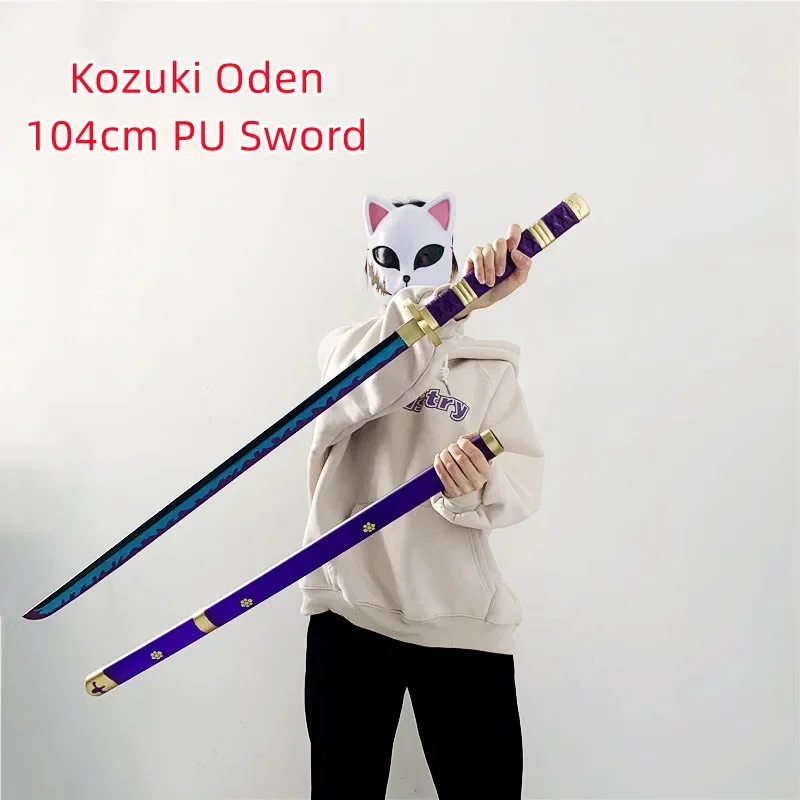 Zoro Sword 1:1 Roronoa Cosplay Kozuki Oden Yamato Sword Samurai Sword Weapon Prop 104cm Rubber Unsharpened