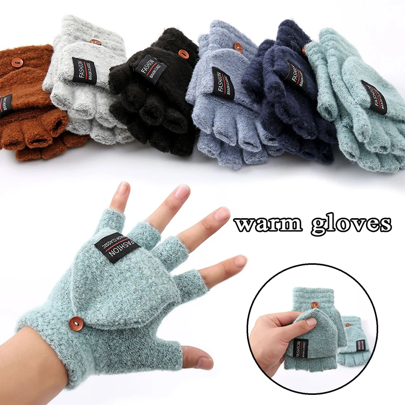 

Men's and Women's Fashion Gloves Knitted Flip Half Finger Solid Color Simple Thickened Autumn and Winter Outdoor Warm Wool Glove