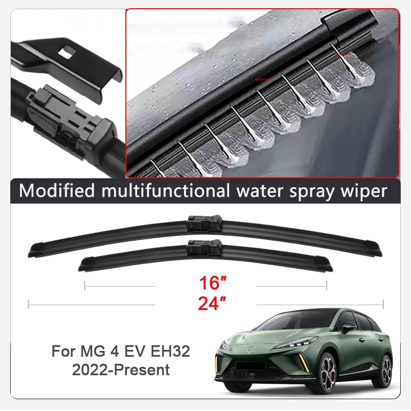 2pcs Car Modify Windshield Water Spray Wiper For MG RX5 MG9 RISING F7 MG5 ES EP MG6 MG7 MG4 MULAN Auto Wet Arm Wiper Accessory