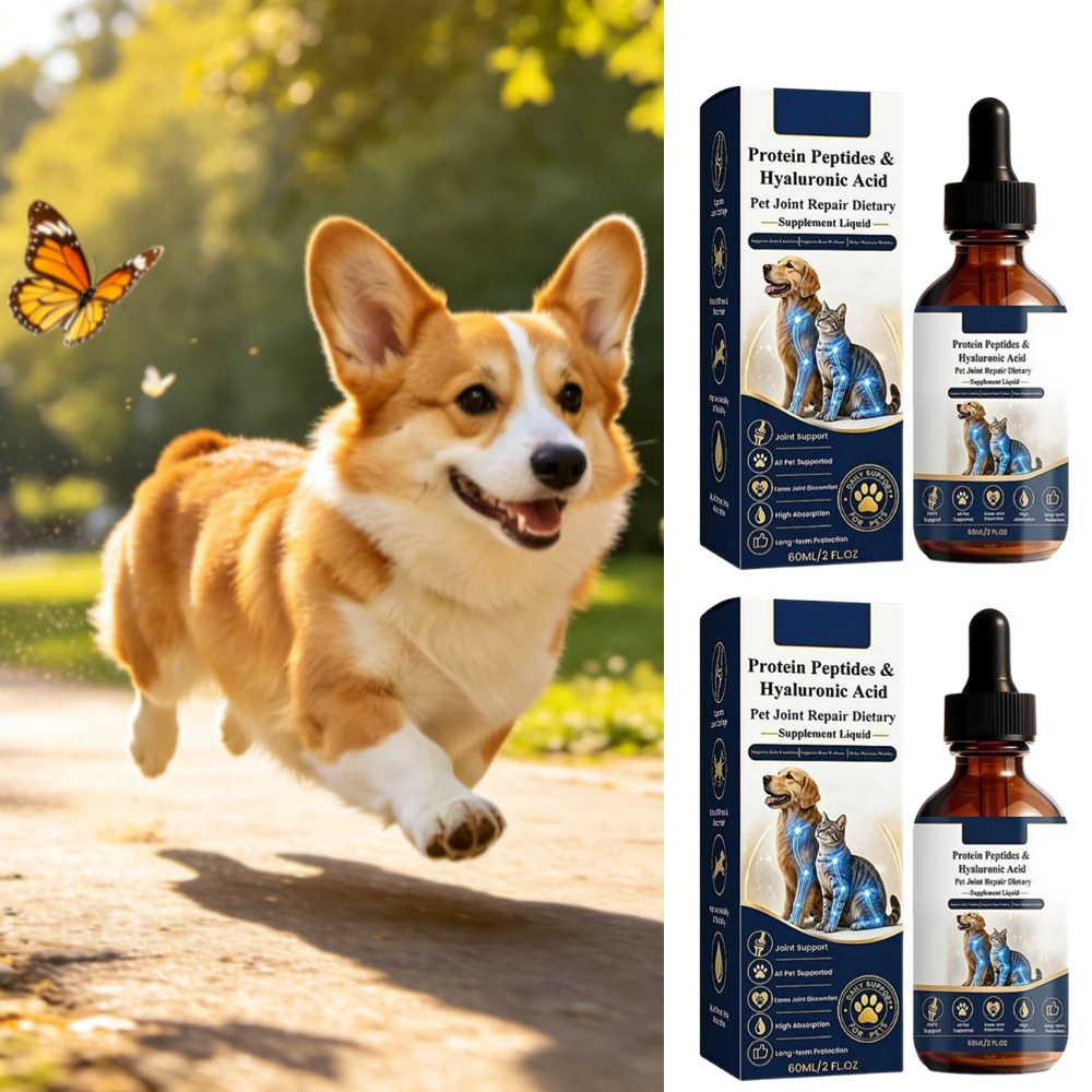 60ML Dog Joint Supplement Liquid Natural Protein Peptides & Hyaluronic Acid Dog Joint Support Improved Mobility For All Ages Dog