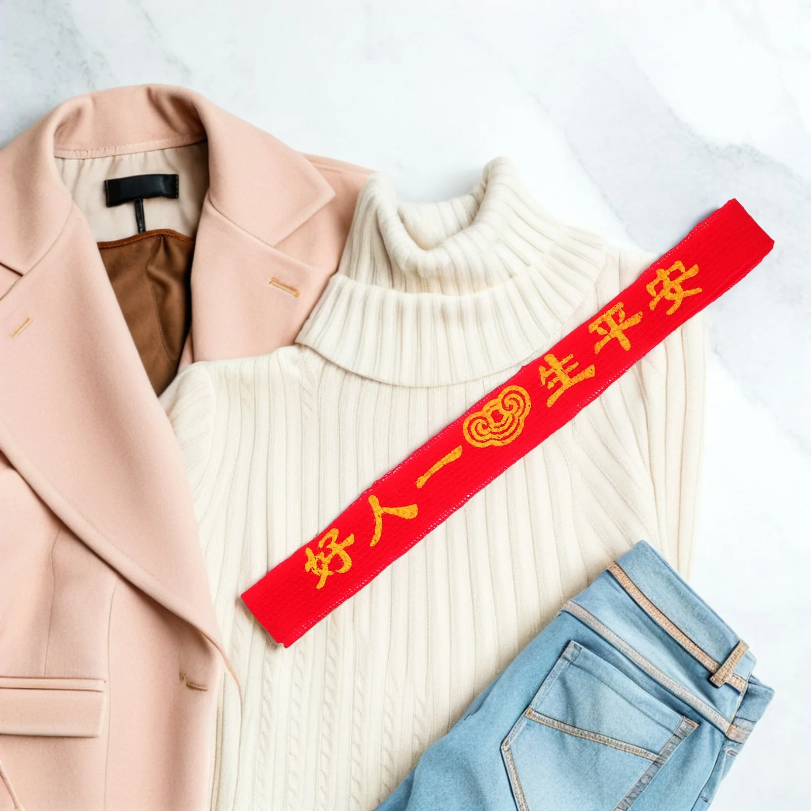 

20Pcs Red Rope Waist Belt Single Layer Woven Protective Charm for Men Women Dress Jeans Lucky Feng Shui Waist String