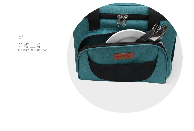 16/28L 40 Dosen Kühlerhandtasche mit Riemen, Picknicktasche, Isotherme-Isoliertasche für Eis, Bier, Mahlzeitenbehälter, Lunchtasche, DENUONISS – Detail 6