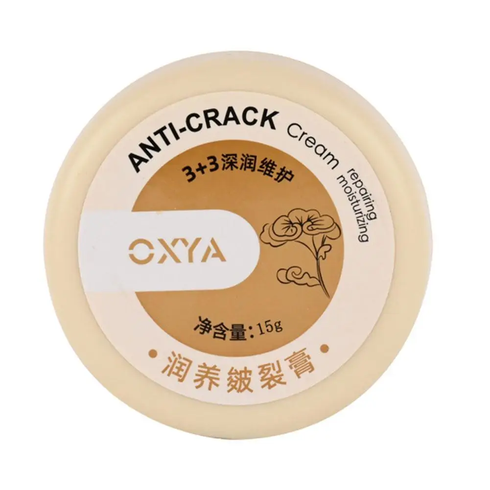 Anti-Drying Crack Foot Cream Heel Cracked Repair Cream Removal Dead Skin Nourishing Anti-Chapping Moisturizing For Foot Hea C8L6