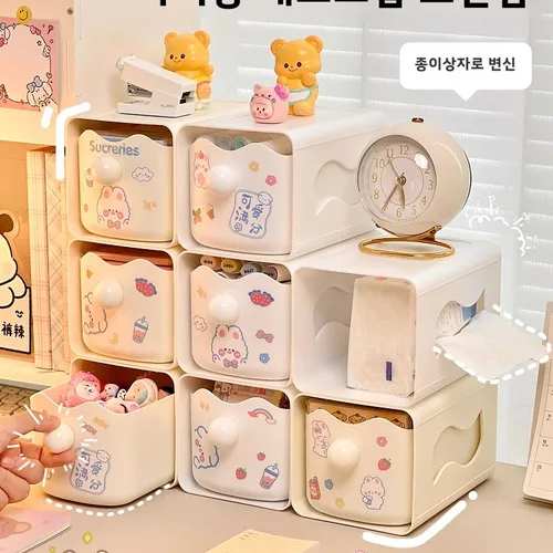 정리함 수납함 책상 정리함 수납함 사무실 공용 단순한 단순한 수납함 정리함 책상 수납함 사무실 공용 단순한 수납함