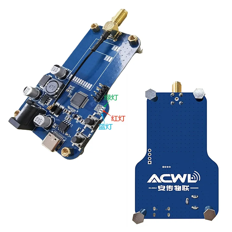 AC988 Programmable LoRa Board: SPI Driven, SF/BW/Power Adjustable, PVC Enclosed