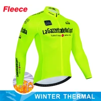 2023 nueva camiseta de ciclismo de invierno de lana térmica de manga larga ropa de ciclismo MTB ropa de bicicleta ciclismo chaqueta cálida