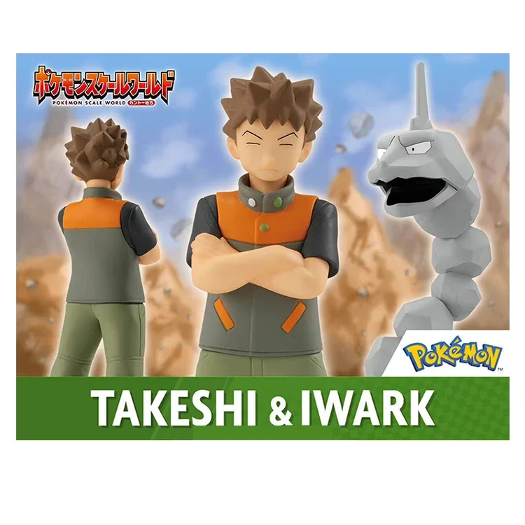 Originele Bandai Shokugan Pokemon Schaal Wereld Kanto Regio Brock Onix Actie Figuren Verpakt Gloednieuw Voor Kinderen Speelgoed Cadeau