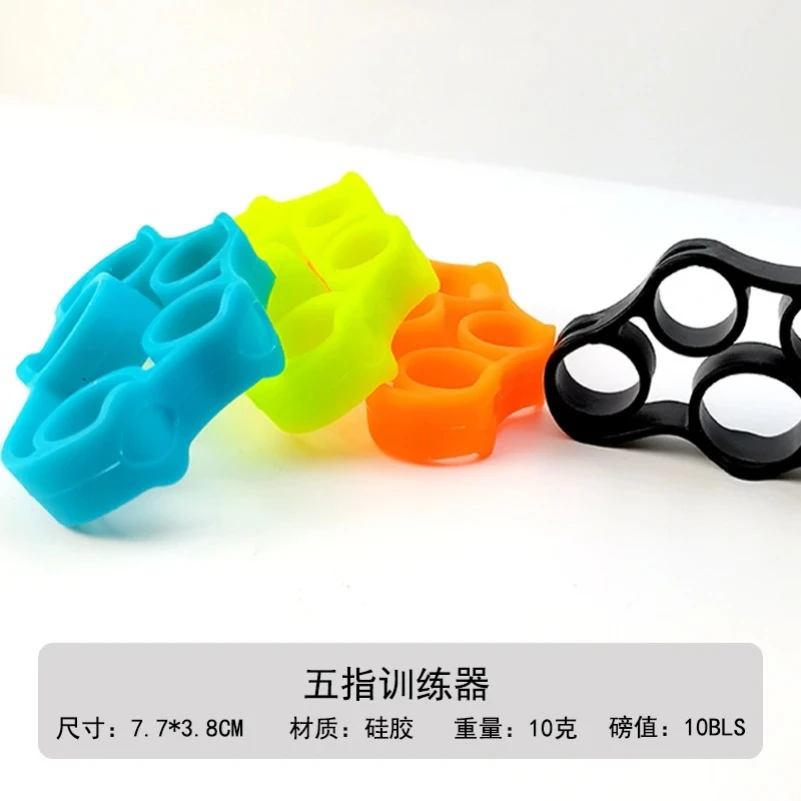 2 Stuks Siliconen Vijf Vinger Training Hand Expanders Sporter Pols Brancard Vinger Grijper Expander Sterkte Revalidatiehand