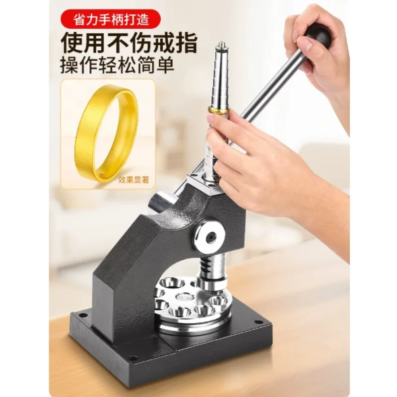Single Rod Ring Stretcher, Flat Step Ring Sizing Tool, Gold Silver Ring Enlarger Reducer Reshaping Tool