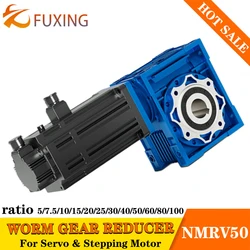 NMRV050 High Torque Precision Worm Gear Reducer For Nema34 Stepper Stepping Motor Or 750w Servo Motor Gearbox Ratio 10:1~100:1