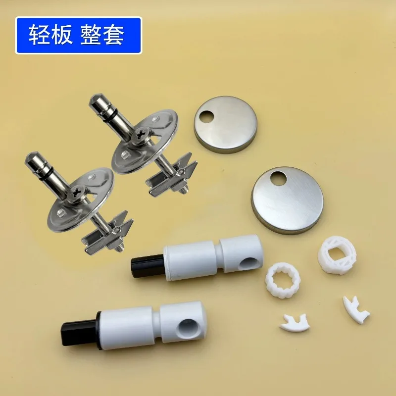 for Toilet Seat Hinge Slow Closing Damper Replacement Compatible with Duravit Villeroy & Boch Geberit