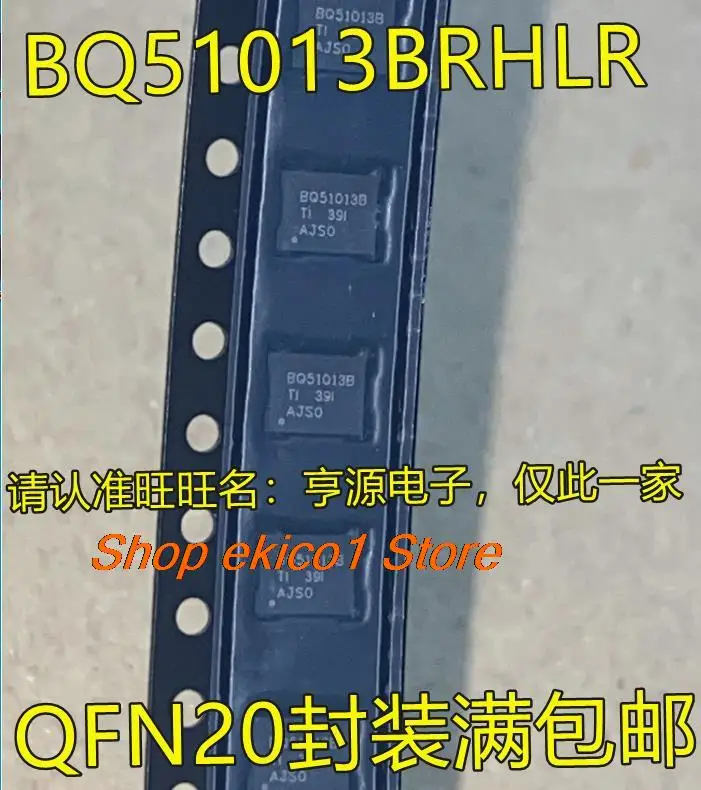 

5 шт., Оригинальные запасные части BQ51013 BQ51013BRHLR BQ51013B BQ51013ARHLR BQ51013A QFN20