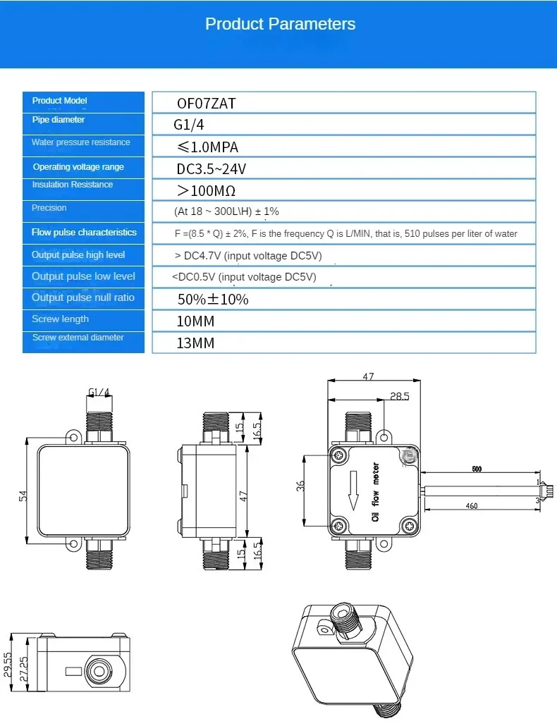 Gear oil flowmeter lubricating milk honey flow sensor cooking robot beer machine 2 external teeth image 5