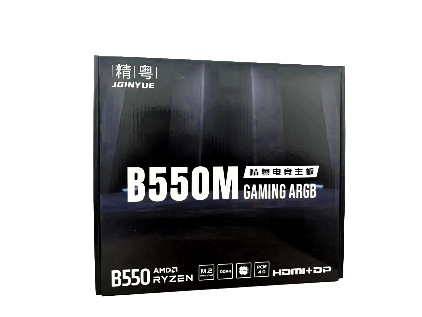 Jinyue computador jogos ddr4 argb placa-mãe am4 amd b550 sata 6 gb/s micro atx amd placa-mãe b550m jogos argb placa-mãe