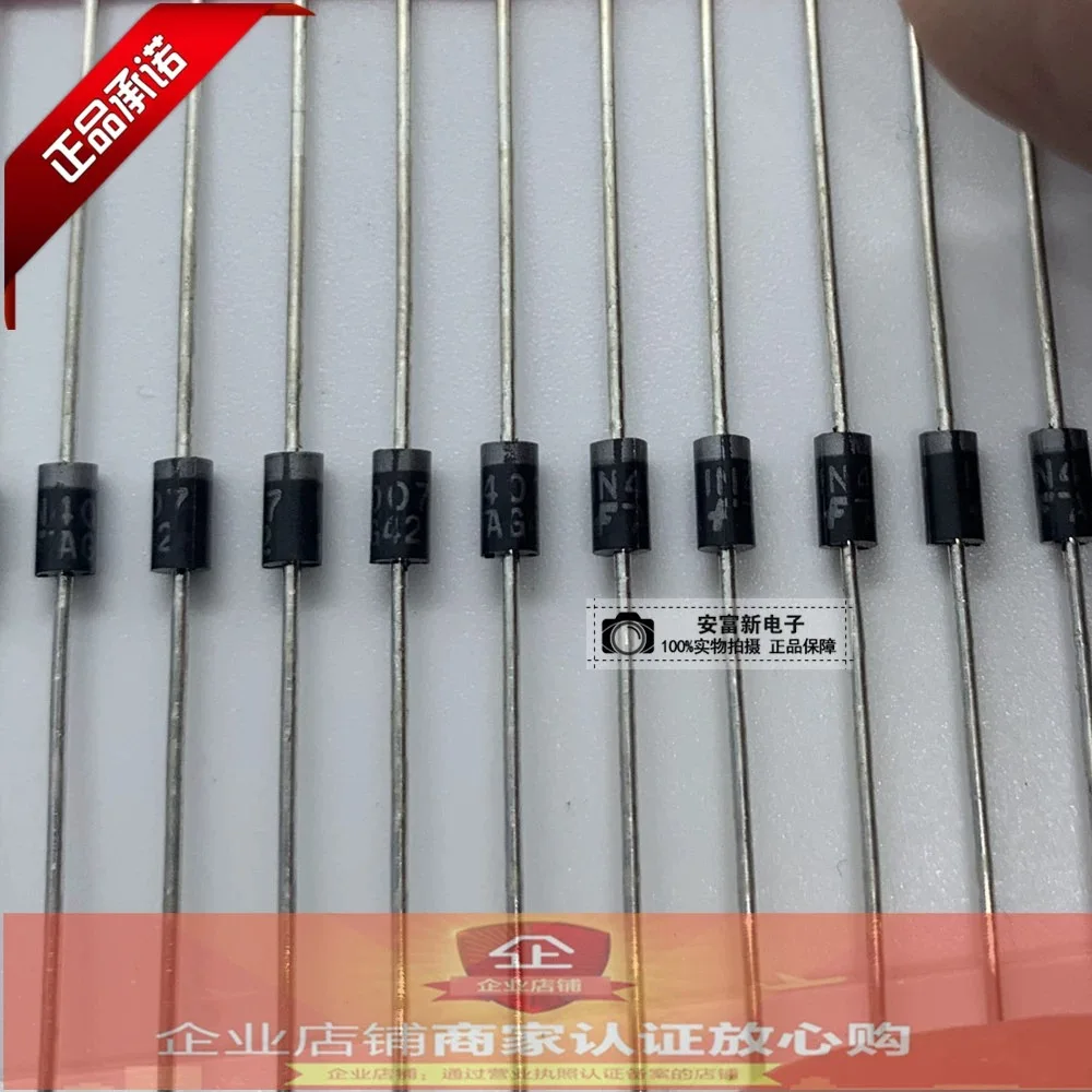 【50PCS】Imported original FAIRCHILD 1N4007 IN4007 DO-41 rectifier diode ribbon