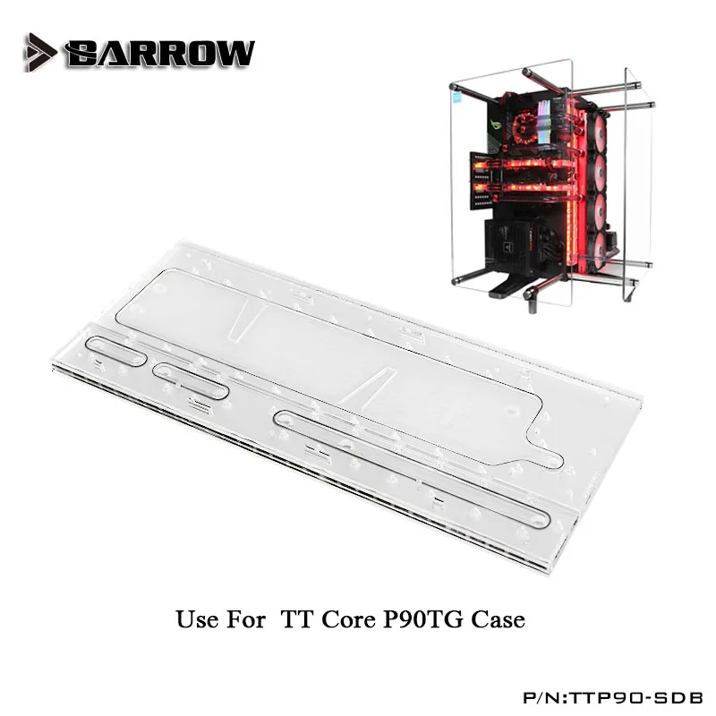 Acrylic Board Water Channel use for TT Core P90TG Computer Case / Screw Fix / Instead Reservoir / 5V 3PIN RGB Light / TTP90-SDB