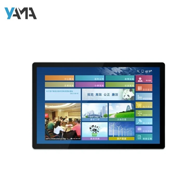 Capacitive Touch Screen Monitor 18.5inch Industrial Android Touch Pc Embedded Cheap All in One Pc