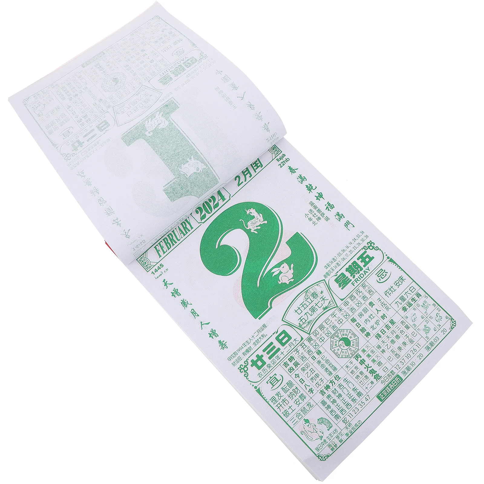 تقويم صيني لعام 2024، تقويم حائط كلاسيكي، مخطط سنوي مع طباعة واضحة وسجلات المهرجانات للمكتب المنزلي