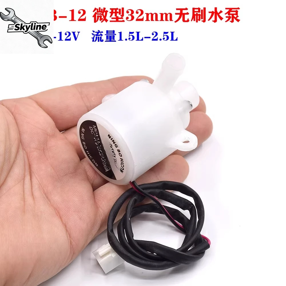 Ice Machine Small W…