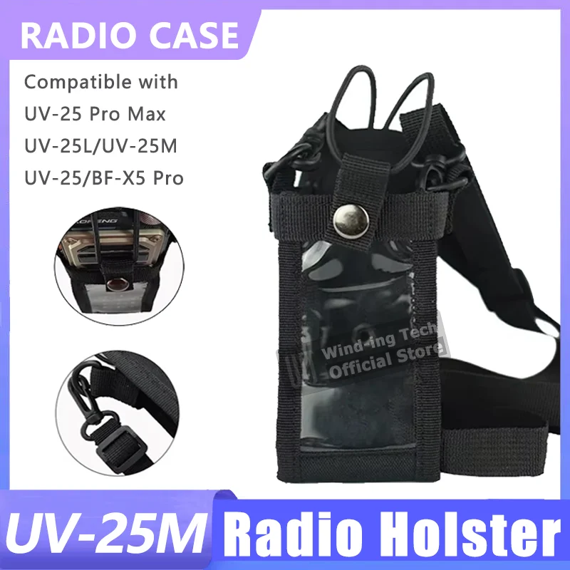 

1/2PCS Baofeng UV-25M Tactical Walkie Talkie Holder Radios Case Nylon Bag For UV-25L UV25 Ham Radio Case Walkie Talkie Accessory