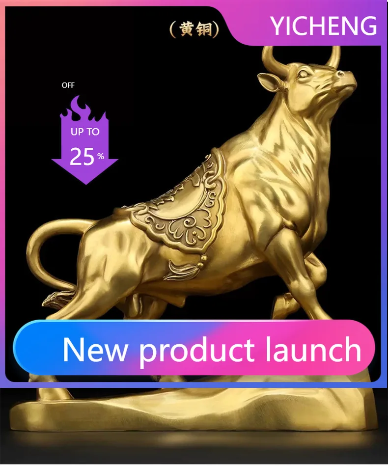 LYY  Brass Bull Long Rainbow Painted Animal Ornament Office Desk Home Craft